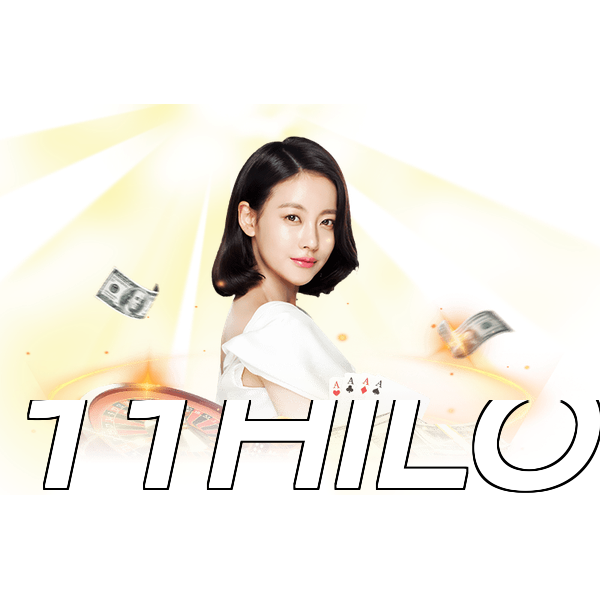 11HILO